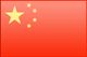 /images/flags/medium/China.png Flag